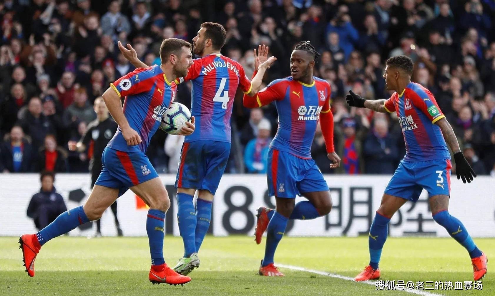 这样的命中 这样的命中